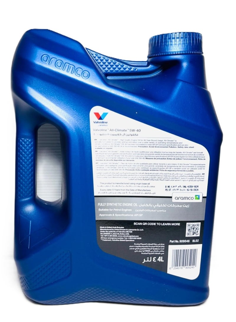 Valvoline 5W-40 Fully Synthetic All-Climate SP Engine Oil 4Ltr - Image 5